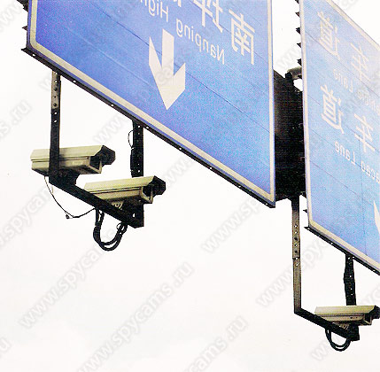 Проводная уличная IP-камера KDM 6745B Проводная уличная IP-камера KDM 6745B